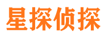 荥阳侦探公司